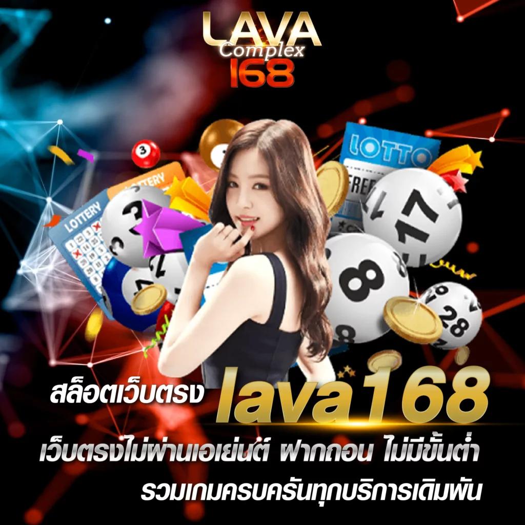 fox888 ทางเข้า มือถือ เว็บตรง สล็อต ฝากถอนออโต้ ไม่ผ่านเอเย่นต์ 2026