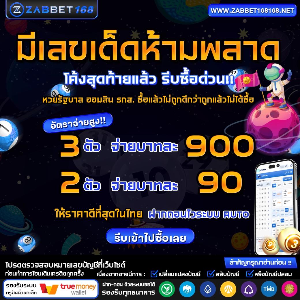 g168bet เว็บตรง สล็อต ฝากถอนออโต้ ไม่ผ่านเอเย่นต์ 2026