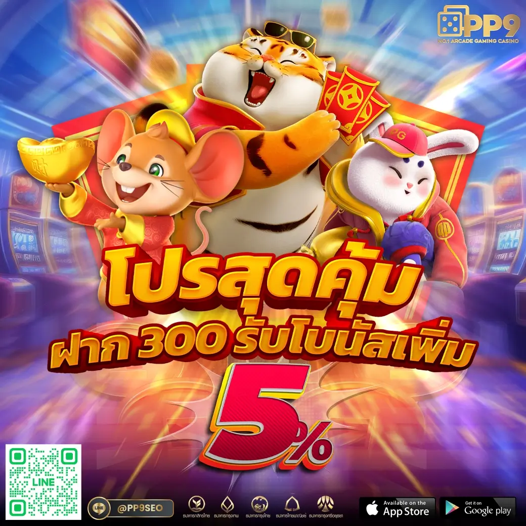 g2g123 สล็อต เว็บตรง สล็อต ฝากถอนออโต้ ไม่ผ่านเอเย่นต์ 2026