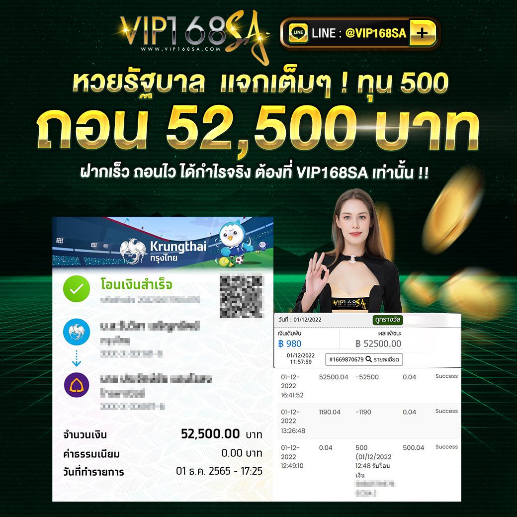 g2g1688g เว็บตรงสล็อต ฝากถอนออโต้ ไม่ผ่านเอเย่นต์ 2026