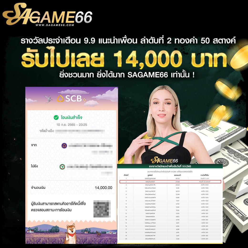 g2g168p เว็บตรง สล็อต ฝากถอนออโต้ ไม่ผ่านเอเย่นต์ 2026