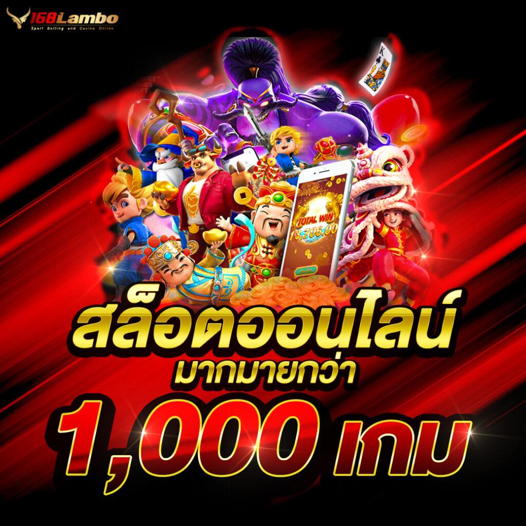 g2g1bet เว็บตรง สล็อต ฝากถอนออโต้ ไม่ผ่านเอเย่นต์ 2026