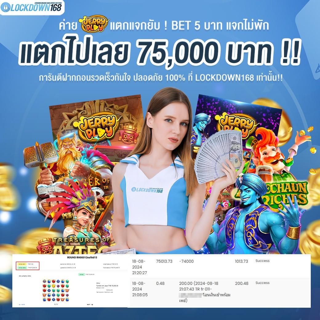 g2g1xbet เว็บพนันเว็บตรง สล็อต ฝากถอนออโต้ ไม่ผ่านเอเย่นต์ 2026