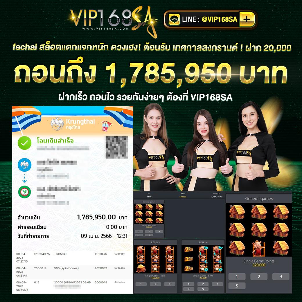 g2g45 เว็บตรง สล็อต ฝากถอนออโต้ ไม่ผ่านเอเย่นต์ 2026