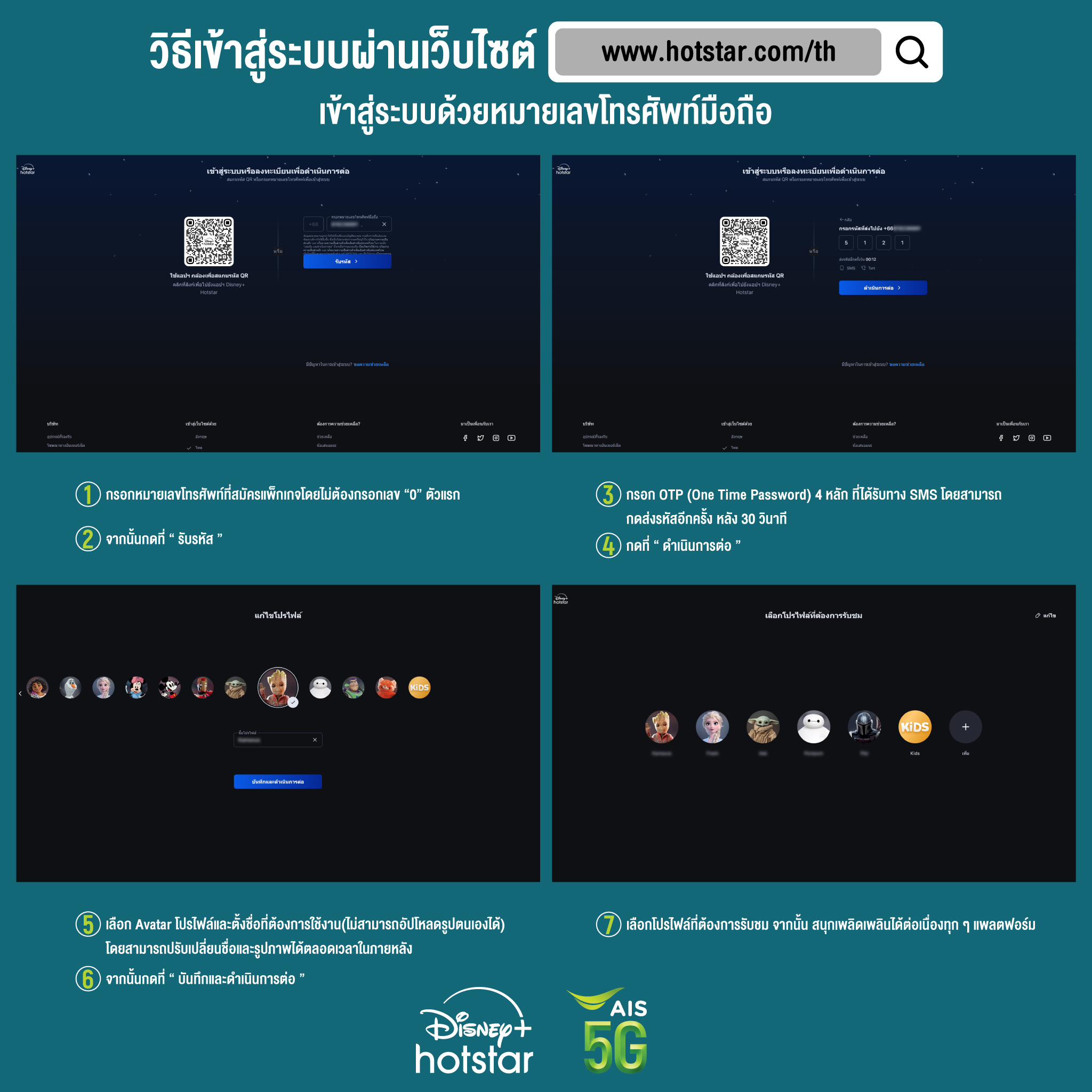 g2g555 เว็บตรง สล็อต ฝากถอนออโต้ ไม่ผ่านเอเย่นต์ 2026
