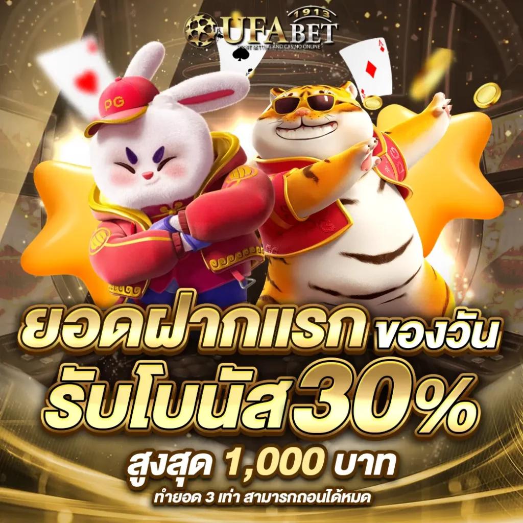 g2g59 เว็บตรง สล็อต ฝากถอนออโต้ ไม่ผ่านเอเย่นต์ 2026