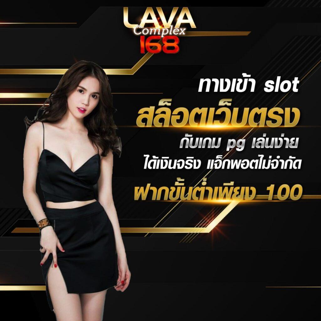 g2g7899 เว็บตรง สล็อต ฝากถอนออโต้ ไม่ผ่านเอเย่นต์ 2026