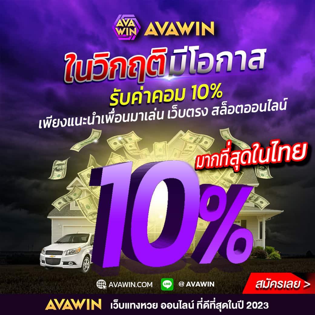 g2g88gold เว็บตรง สล็อต ฝากถอนออโต้ ไม่ผ่านเอเย่นต์ 2026