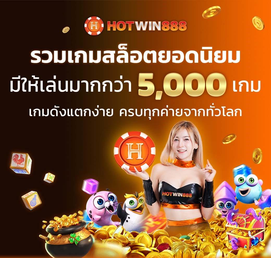 g2g mega เว็บตรง สล็อต ฝากถอนออโต้ ไม่ผ่านเอเย่นต์ 2026