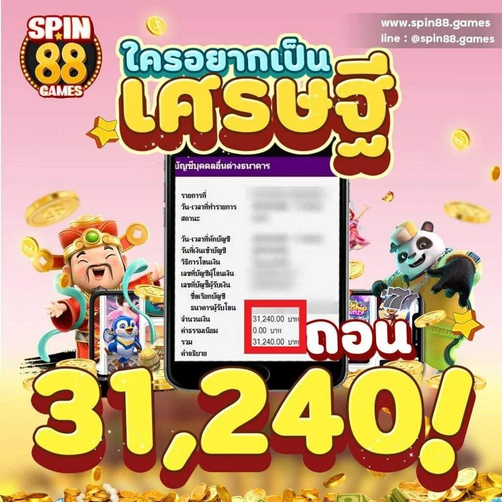 g2gbk8 เว็บตรง สล็อต ฝากถอนออโต้ ไม่ผ่านเอเย่นต์ 2026