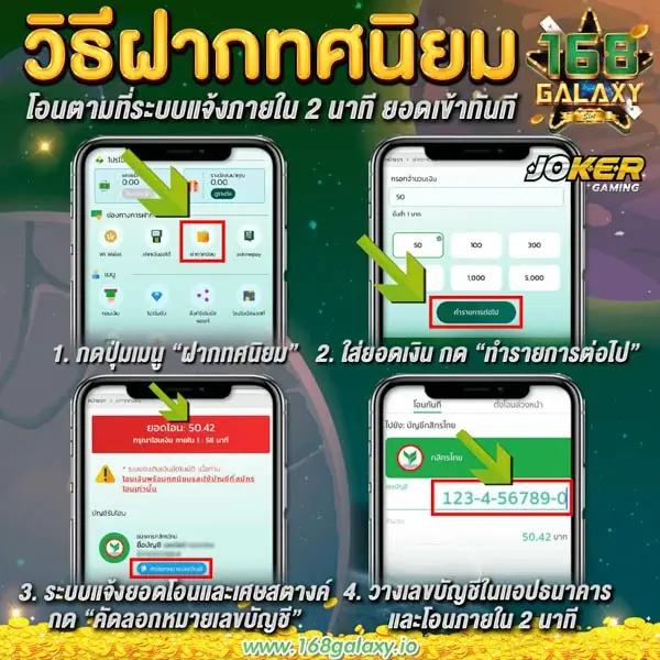 g2gmagic เว็บตรง สล็อต ฝากถอนออโต้ ไม่ผ่านเอเย่นต์ 2026