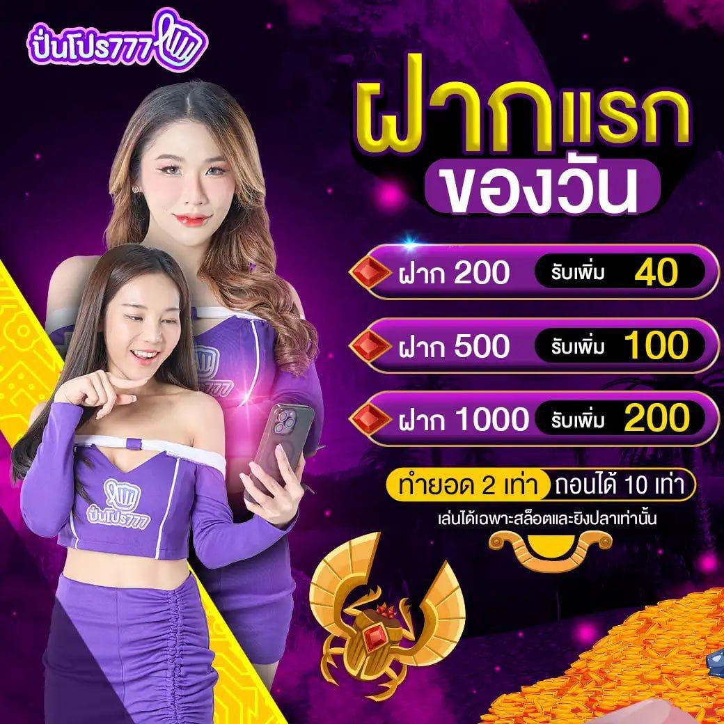 g2gmega เว็บตรง สล็อต ฝากถอนออโต้ 2026