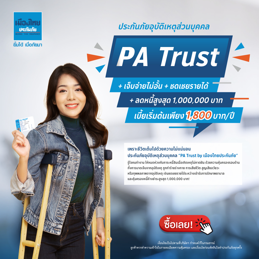 g2gworld168 เว็บตรงสล็อต ฝากถอนออโต้ ไม่ผ่านเอเย่นต์ 2026