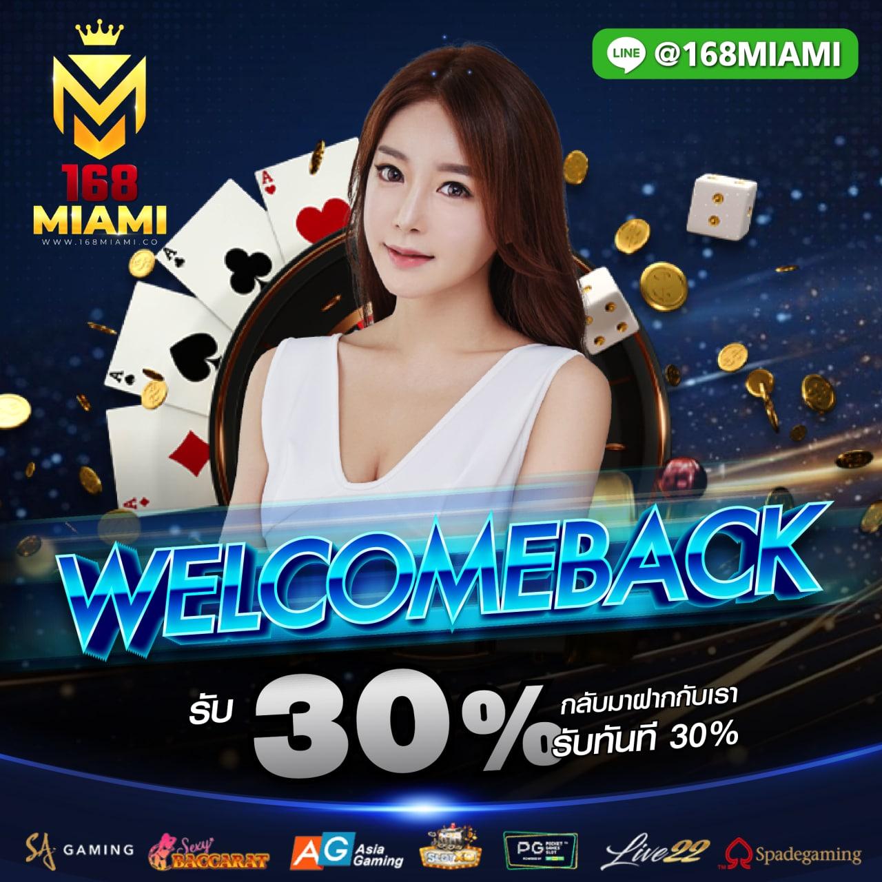 g2gสล็อต เว็บตรง สล็อต ฝากถอนออโต้ ไม่ผ่านเอเย่นต์ 2026