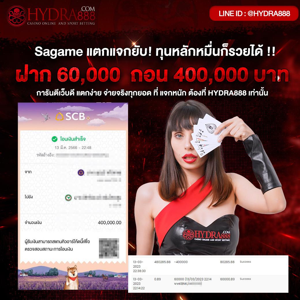 gb69 เว็บตรง สล็อต ฝากถอนออโต้ ไม่ผ่านเอเย่นต์ 2026