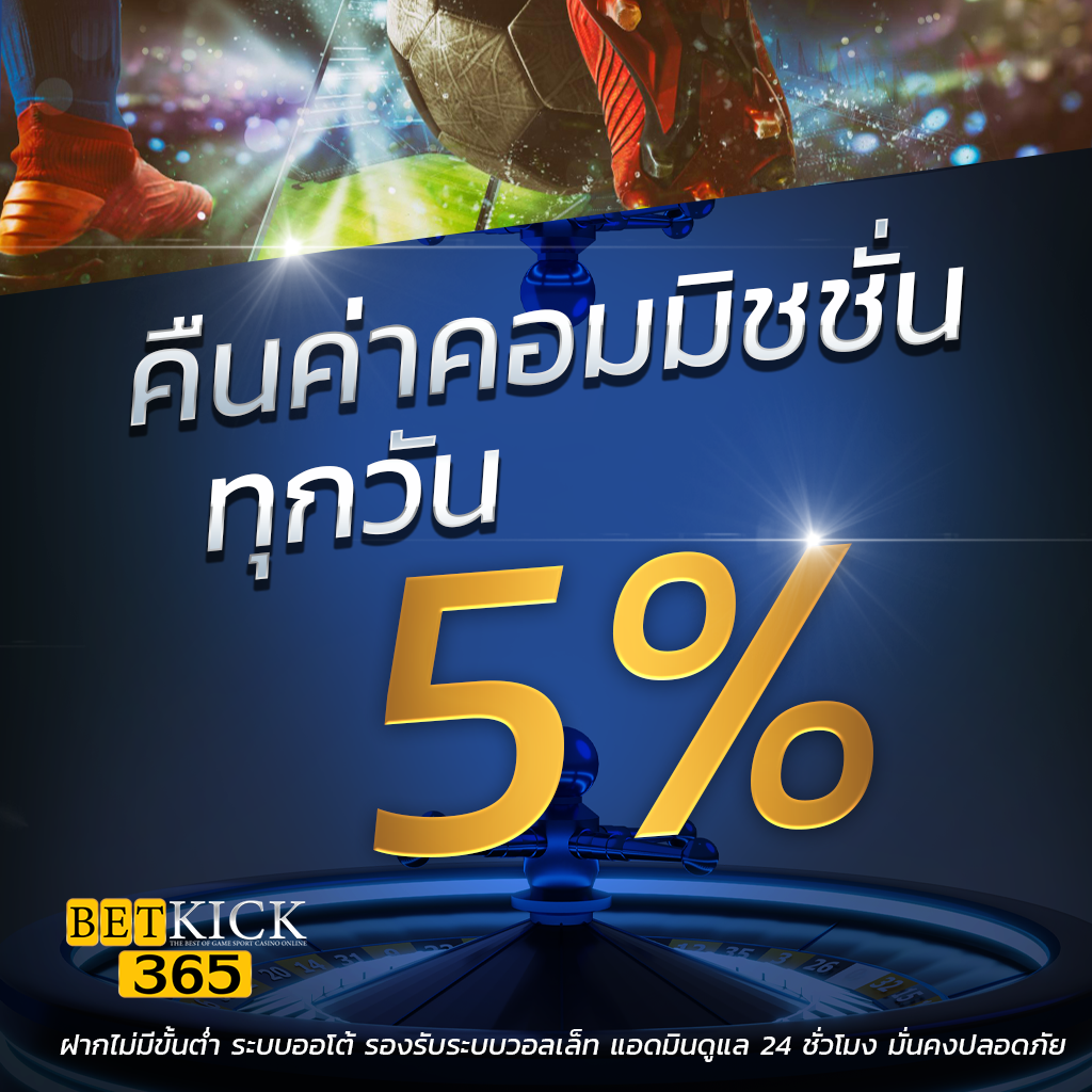 gclub เว็บตรง สล็อต ฝากถอนออโต้ ไม่ผ่านเอเย่นต์ 2026