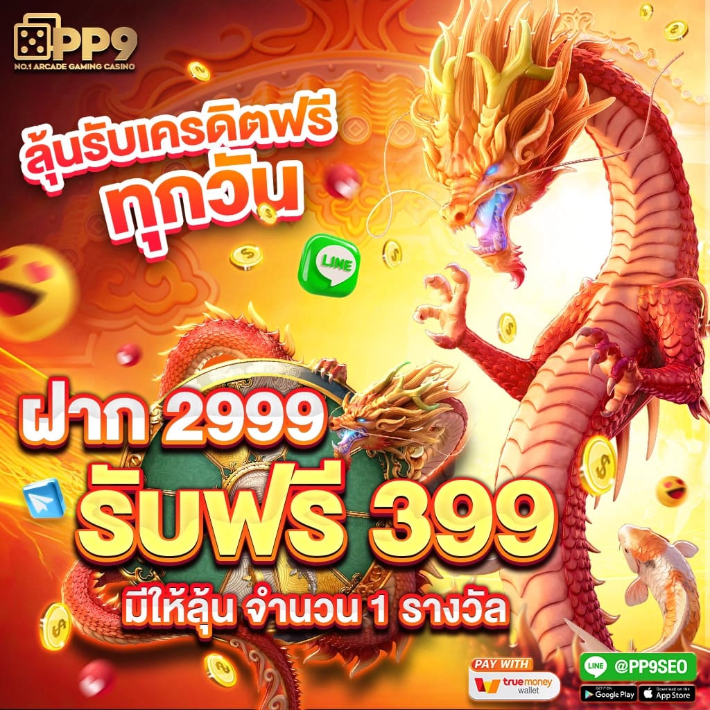 genie168 เว็บตรง สล็อต ฝากถอนออโต้ ไม่ผ่านเอเย่นต์ 2026