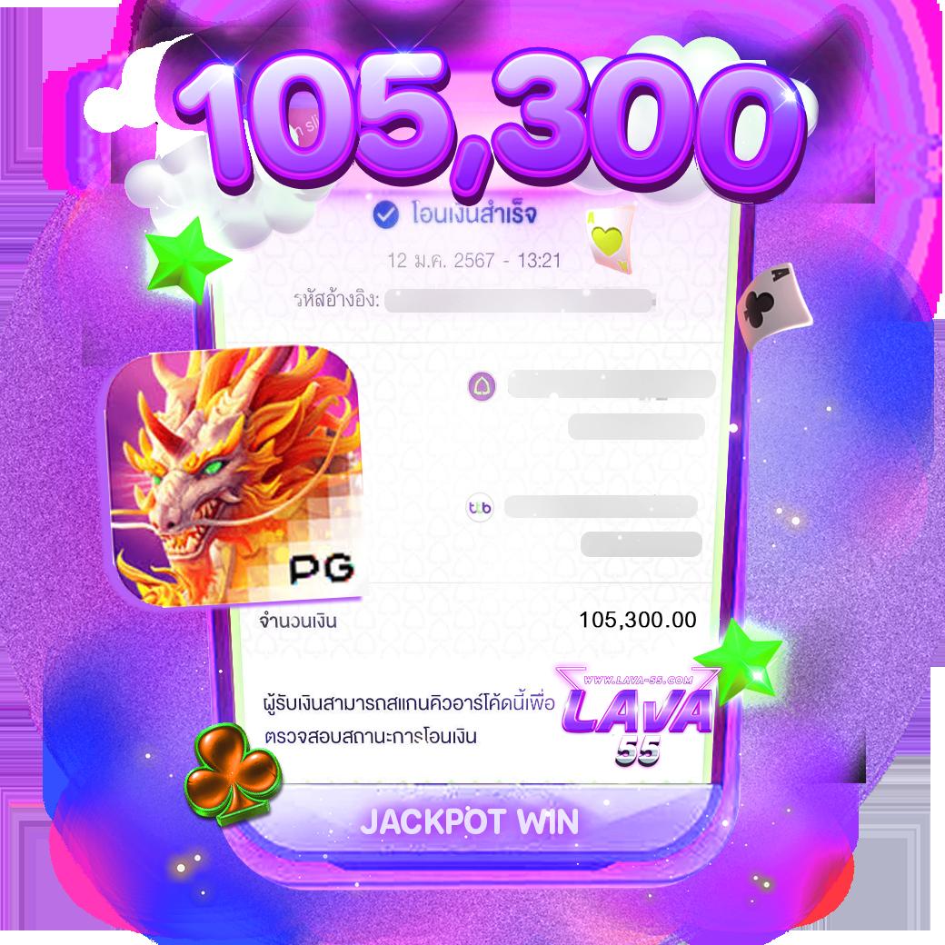 gkbet888 เว็บตรง สล็อต ฝากถอนออโต้ ไม่ผ่านเอเย่นต์ 2026