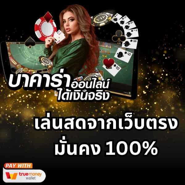 grab55 เว็บตรง สล็อต ฝากถอนออโต้ ไม่ผ่านเอเย่นต์ 2026