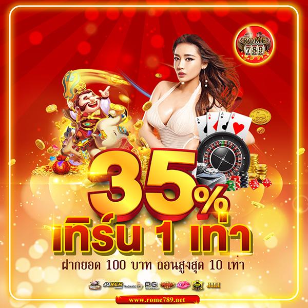 grand dragon เว็บตรง สล็อต ฝากถอนออโต้ ไม่ผ่านเอเย่นต์ 2026