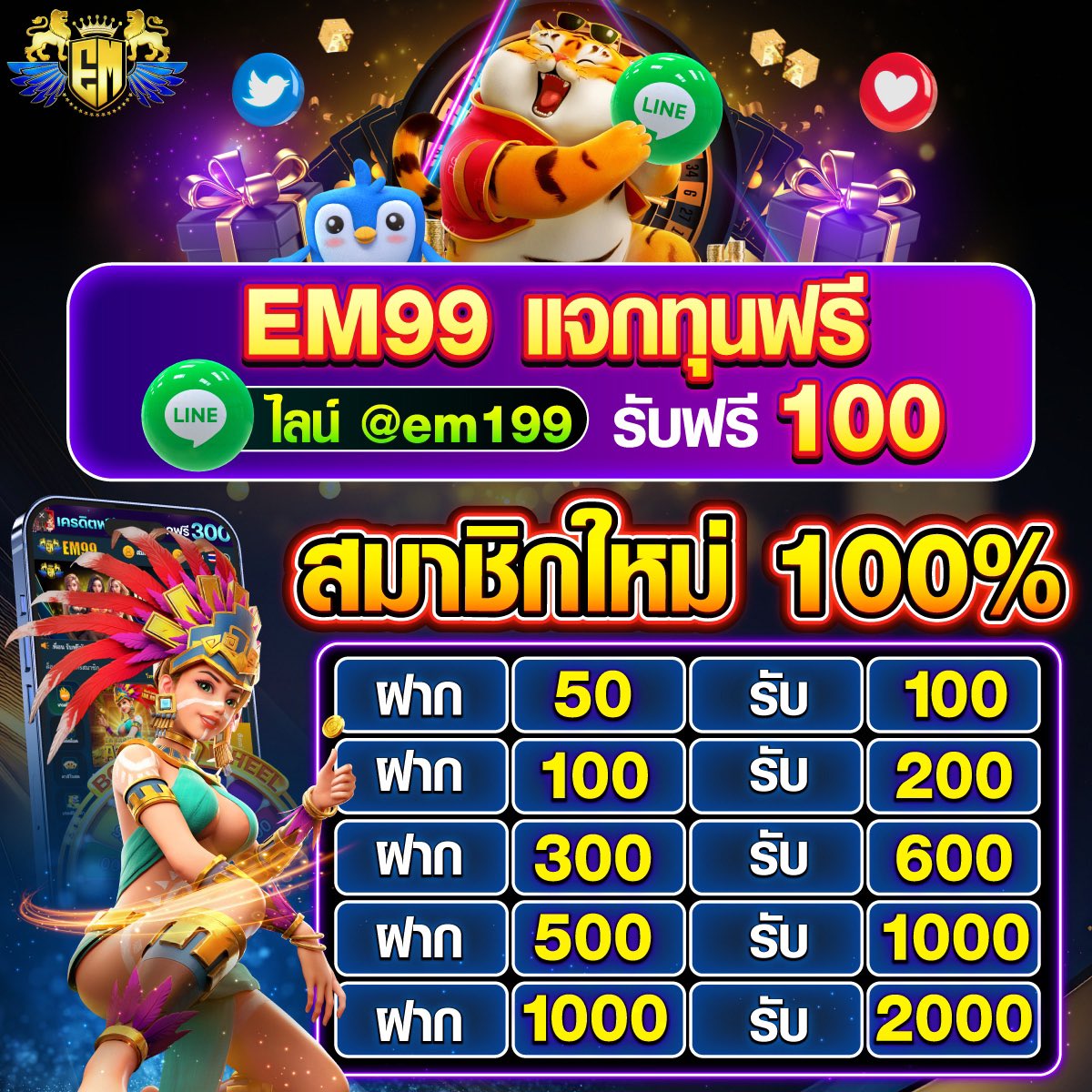 gslotz888 เว็บตรง สล็อต ฝากถอนออโต้ ไม่ผ่านเอเย่นต์ 2026