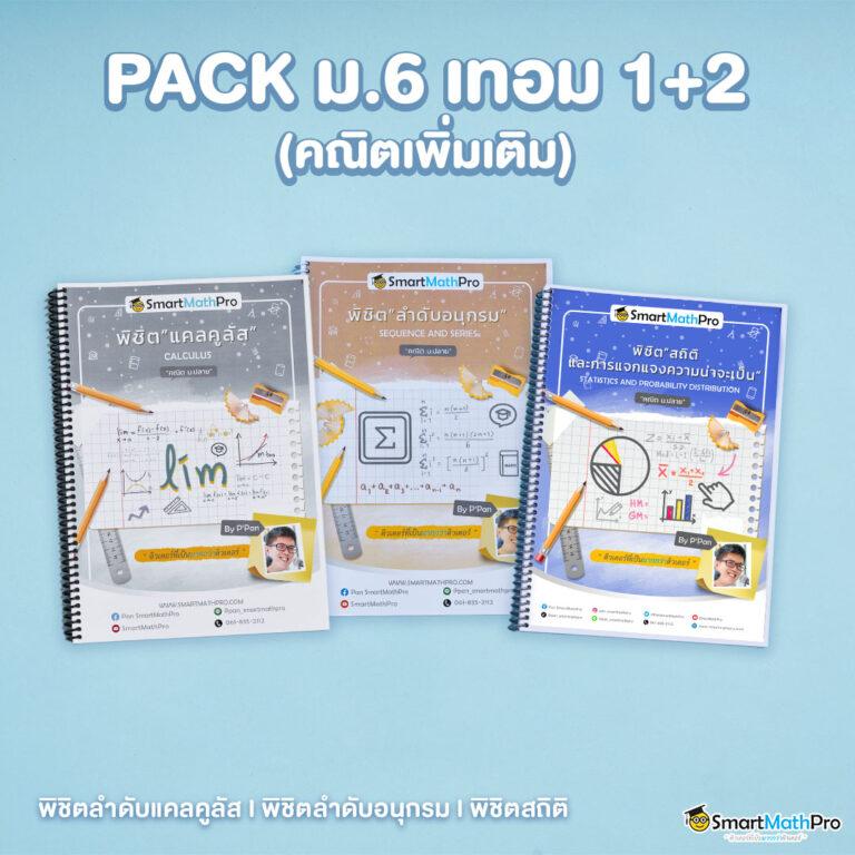 gu899 เว็บตรง สล็อต ฝากถอนออโต้ ไม่ผ่านเอเย่นต์ 2026
