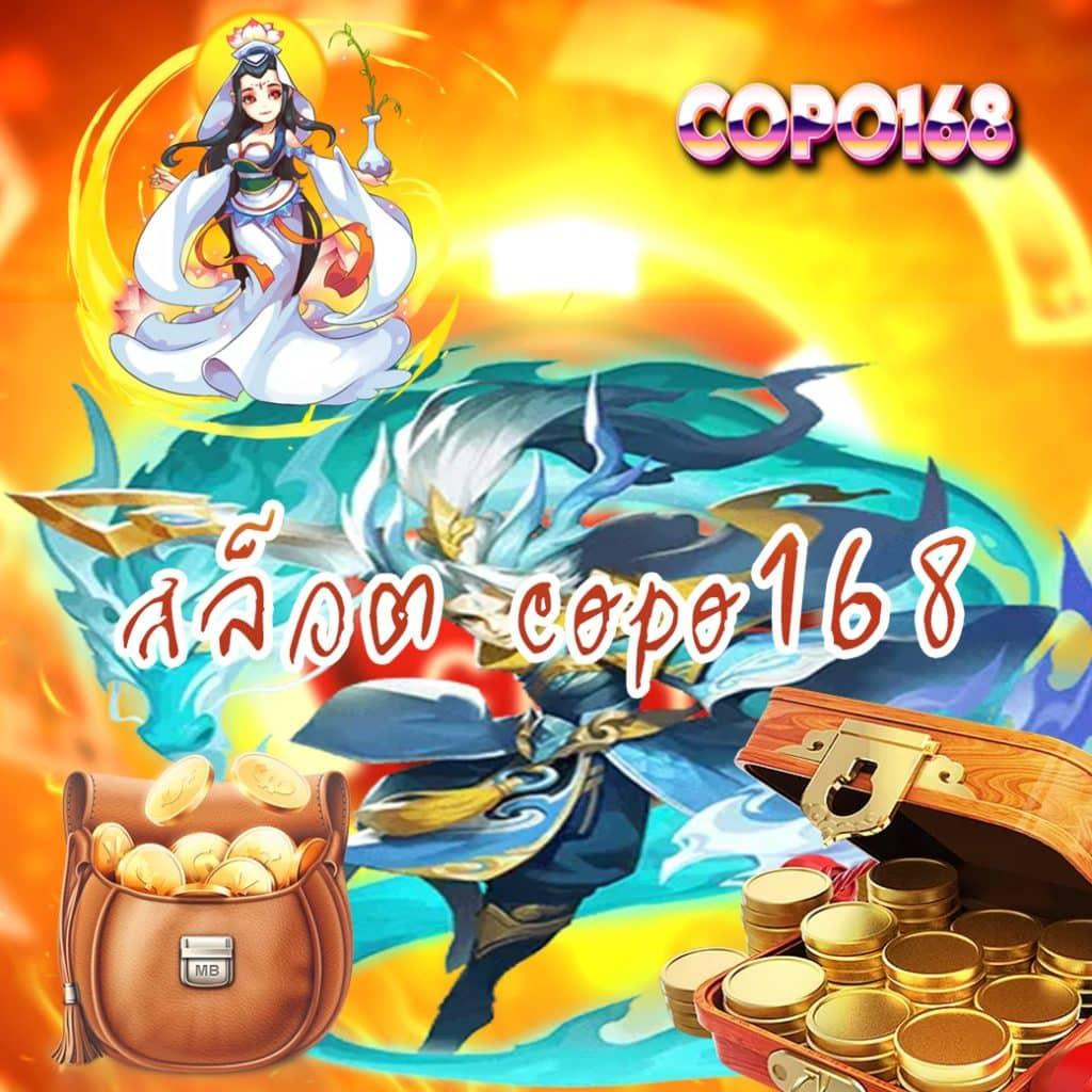 h25 casino เว็บตรง สล็อต ฝากถอนออโต้ ไม่ผ่านเอเย่นต์ 2026