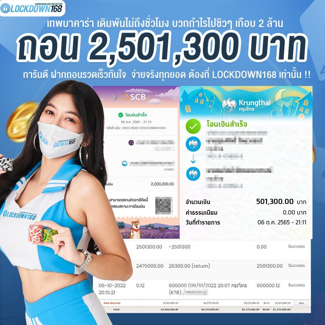 h25 com สล็อต เข้าสู่ระบบ เว็บตรง สล็อต ฝากถอนออโต้ 2026