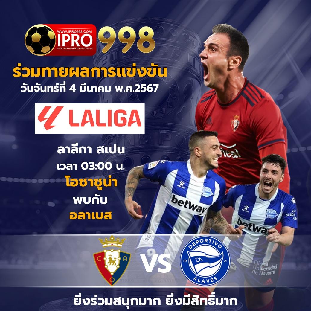 h25 com เข้าสู่ระบบ ลงทะเบียน เว็บตรง สล็อต ฝากถอนออโต้ ไม่ผ่านเอเย่นต์ 2026