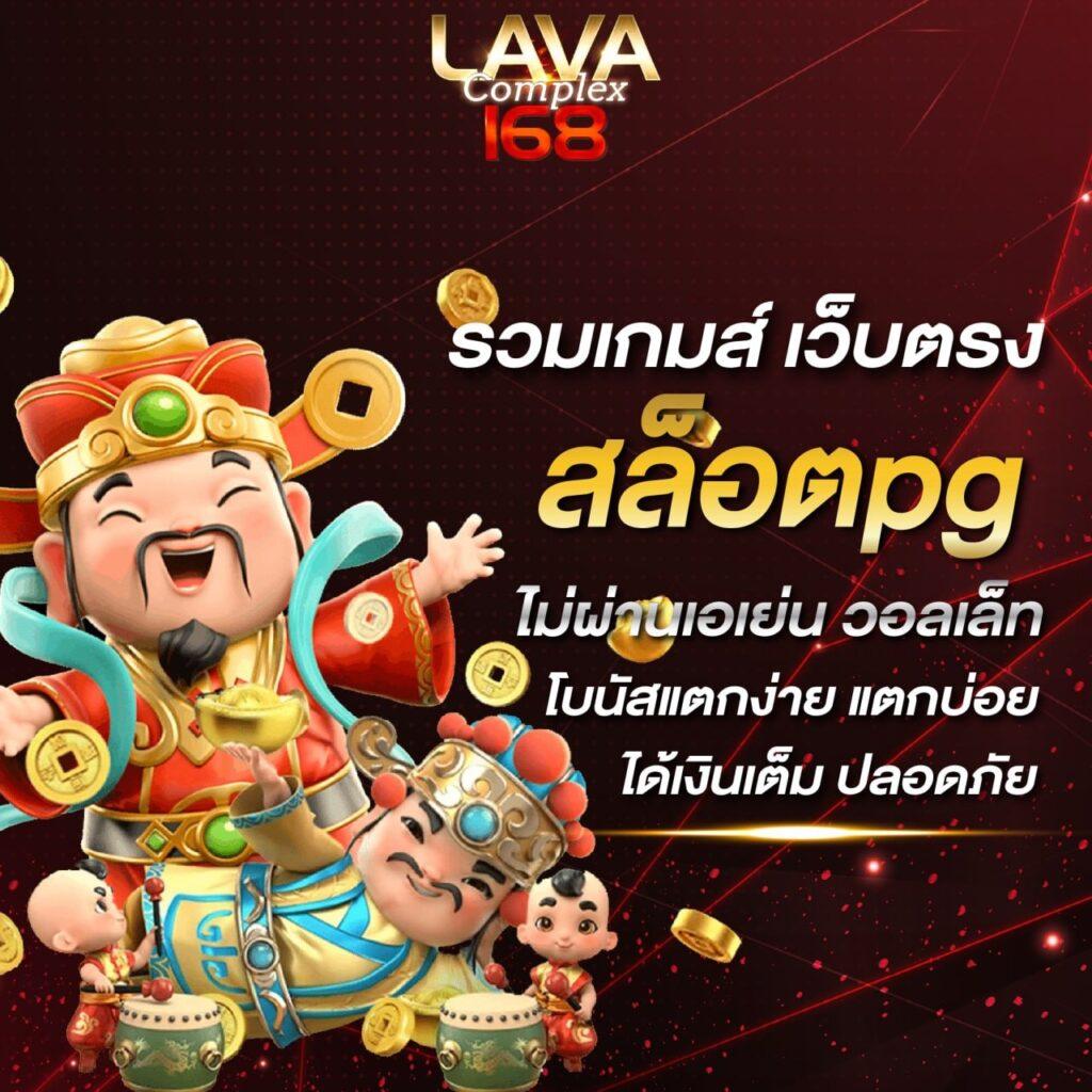 h25vip เว็บตรง สล็อต ฝากถอนออโต้ ไม่ผ่านเอเย่นต์ 2026