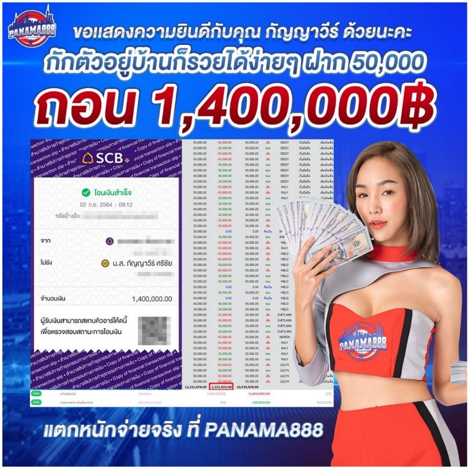 happy168 เว็บตรง สล็อต ฝากถอนออโต้ ไม่ผ่านเอเย่นต์ 2026