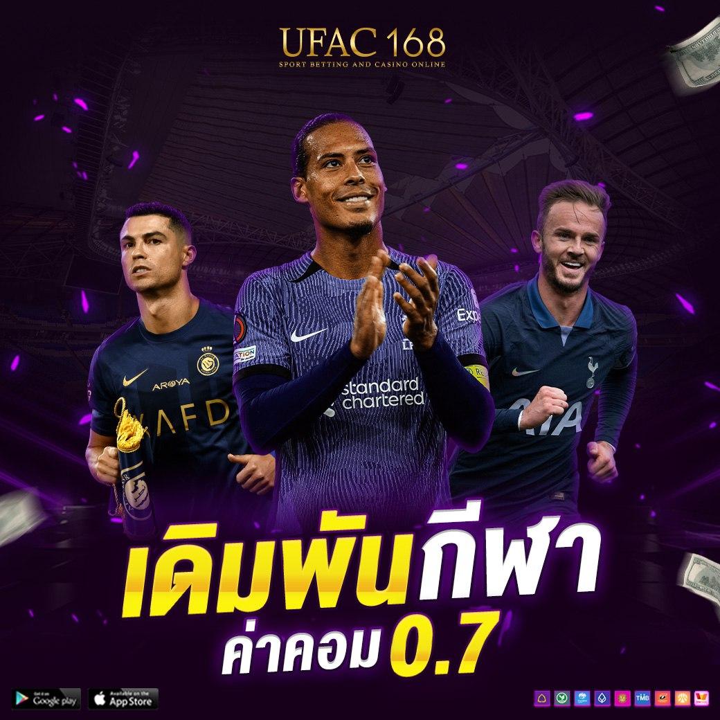 hihuay โกง เว็บตรง สล็อต ฝากถอนออโต้ ไม่ผ่านเอเย่นต์ 2026
