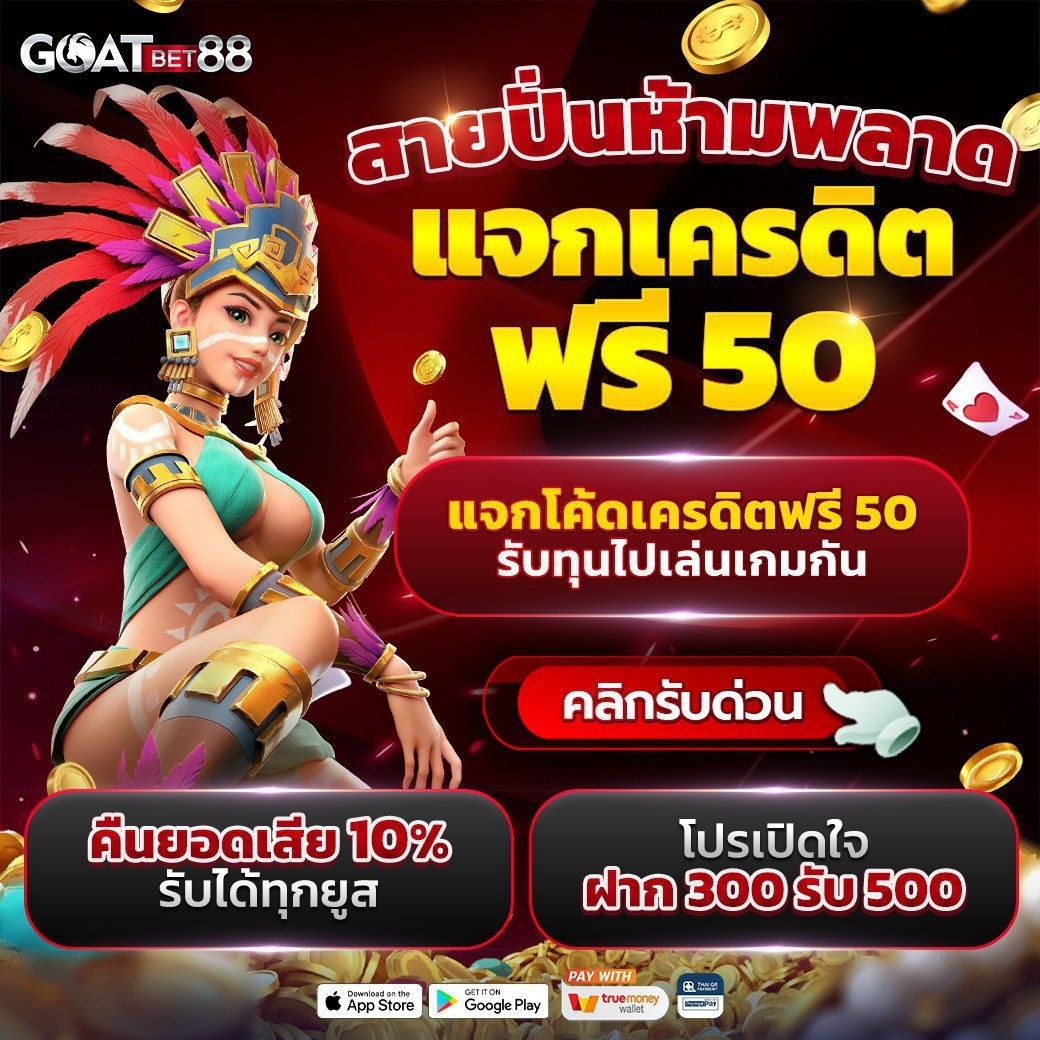 hilorich เว็บตรง สล็อต ฝากถอนออโต้ ไม่ผ่านเอเย่นต์ 2026
