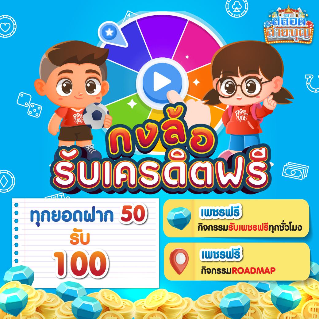 hotlive1688 เว็บตรง สล็อต ฝากถอนออโต้ ไม่ผ่านเอเย่นต์ 2026