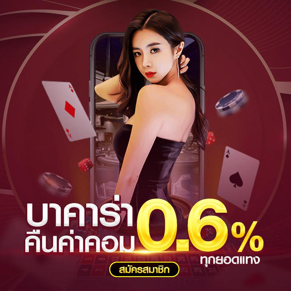 huc99 เว็บตรง สล็อต ฝากถอนออโต้ ไม่ผ่านเอเย่นต์ 2026