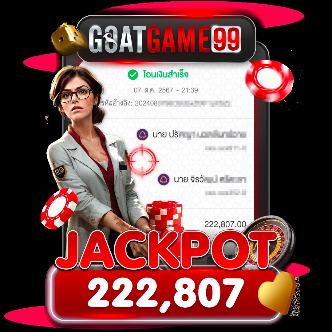 hungry purry 888 เว็บตรง สล็อต ฝากถอนออโต้ ไม่ผ่านเอเย่นต์ 2026