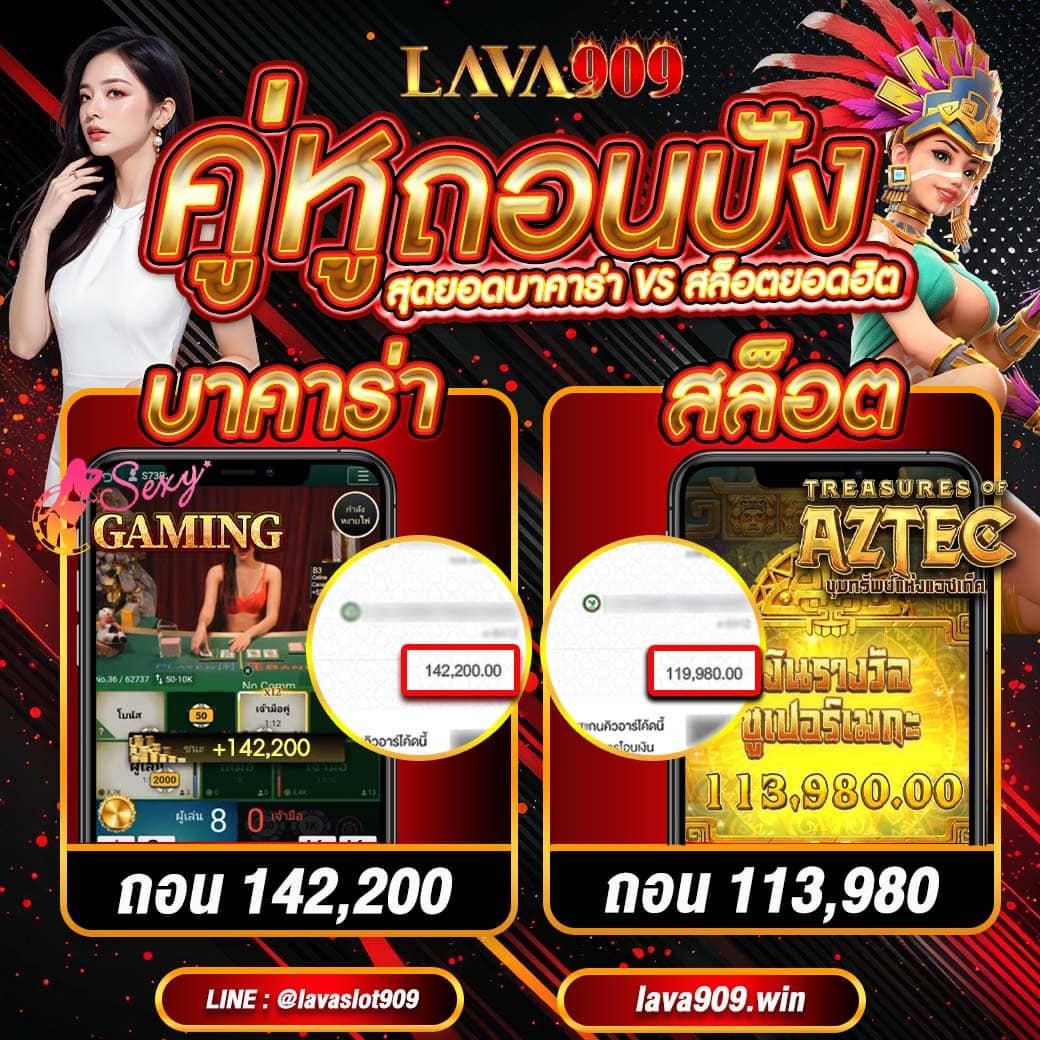 i888 เว็บตรง สล็อต ฝากถอนออโต้ ไม่ผ่านเอเย่นต์ 2026