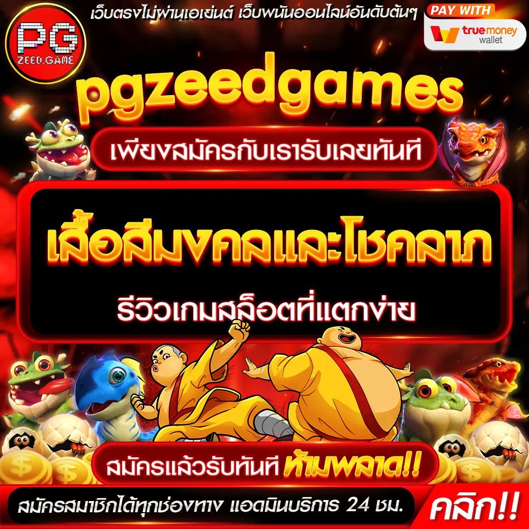 ib888 เว็บตรงสล็อต ฝากถอนออโต้ ไม่ผ่านเอเย่นต์ 2026