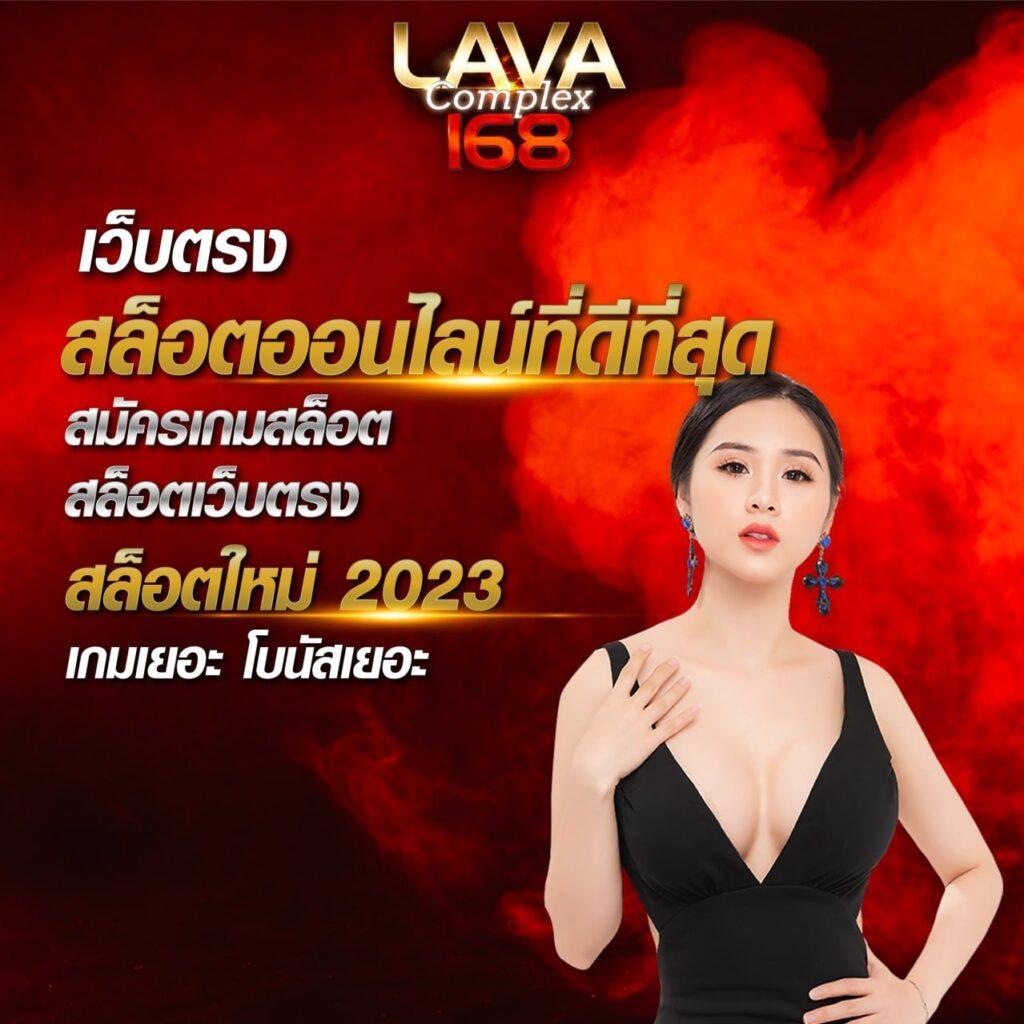 id888 เว็บตรง สล็อต ฝากถอนออโต้ ไม่ผ่านเอเย่นต์ 2026