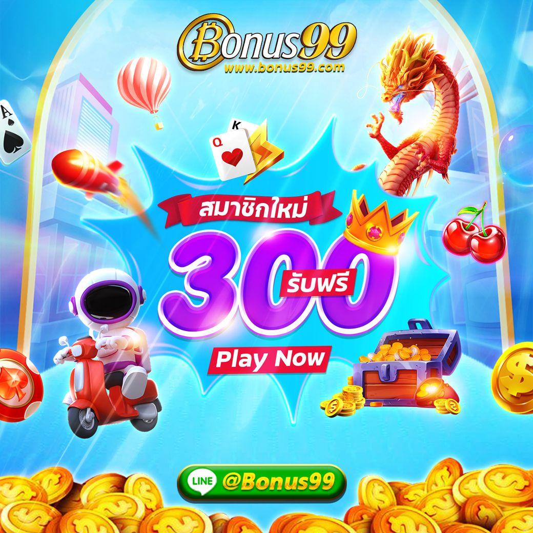 imba96 เว็บตรง สล็อต ฝากถอนออโต้ ไม่ผ่านเอเย่นต์ 2026