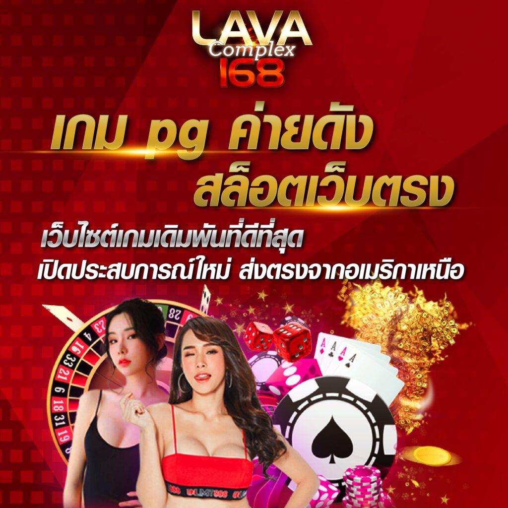 imiwin สล็อต เว็บตรง ฝากถอนออโต้ ไม่ผ่านเอเย่นต์ 2026
