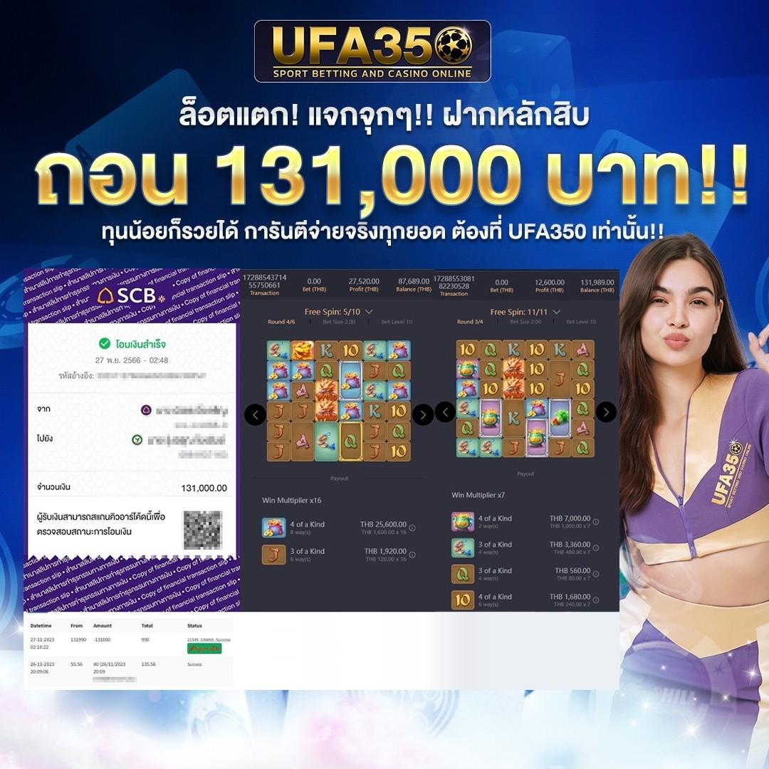 ip888 เว็บตรง สล็อต ฝากถอนออโต้ ไม่ผ่านเอเย่นต์ 2026
