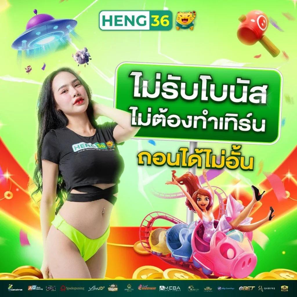 jbo thailand เว็บตรง สล็อต ฝากถอนออโต้ไม่ผ่านเอเย่นต์ 2026