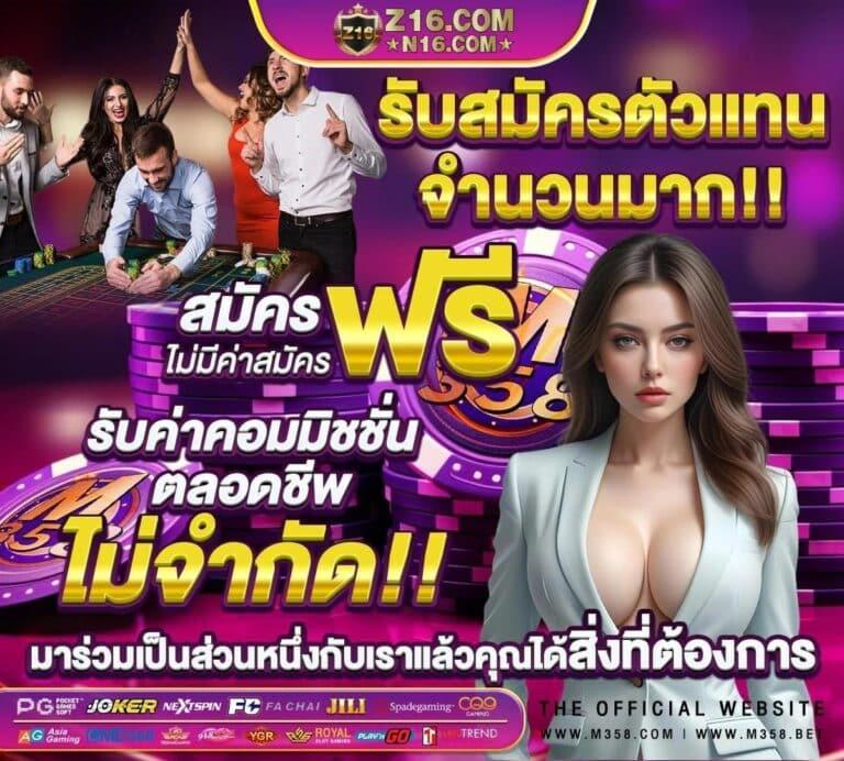 joker234 เว็บตรง สล็อต ฝากถอนออโต้ ไม่ผ่านเอเย่นต์ 2026
