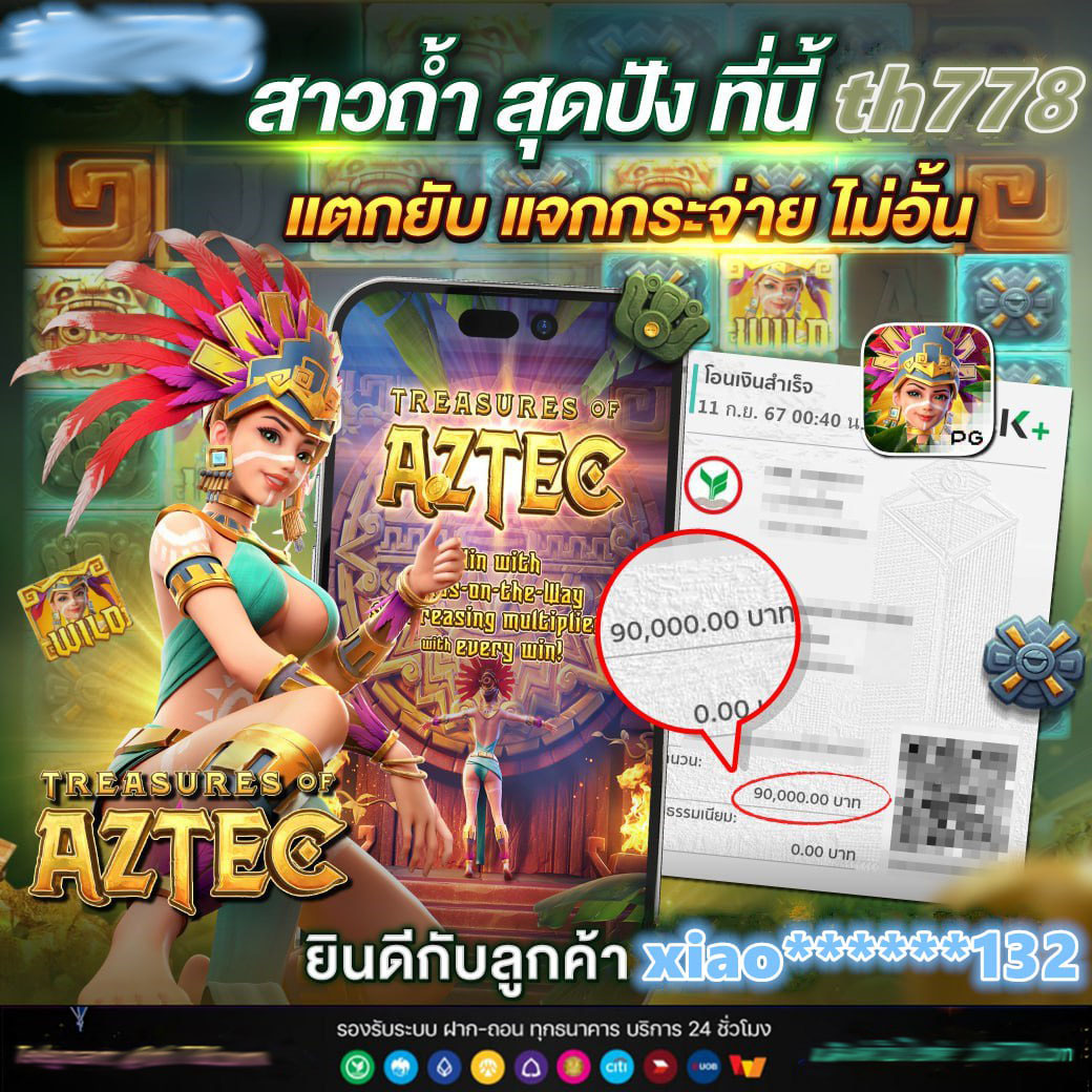 jokerslotz999 เว็บตรง สล็อต ฝากถอนออโต้ ไม่ผ่านเอเย่นต์ 2026