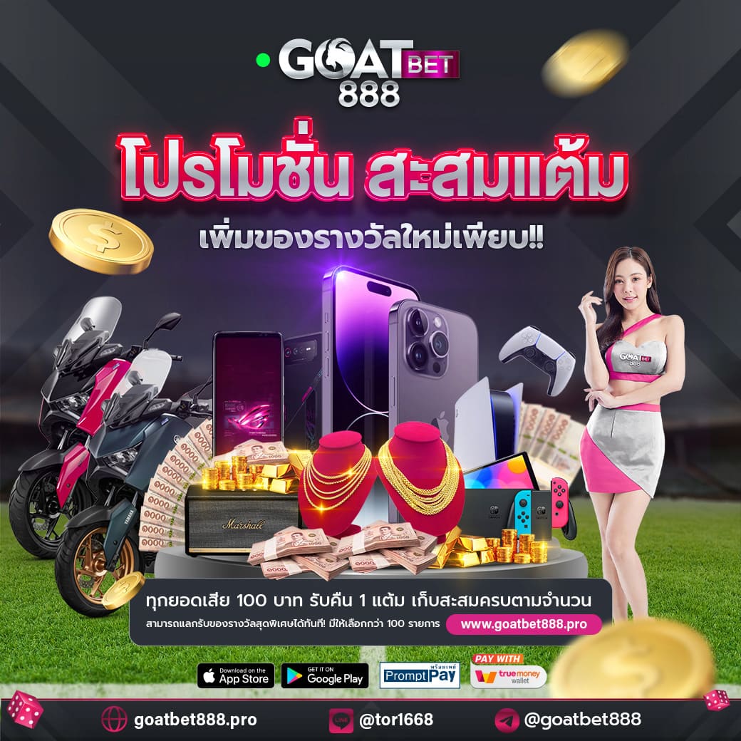 juad888 เว็บตรง สล็อต ฝากถอนออโต้ ไม่ผ่านเอเย่นต์ 2026