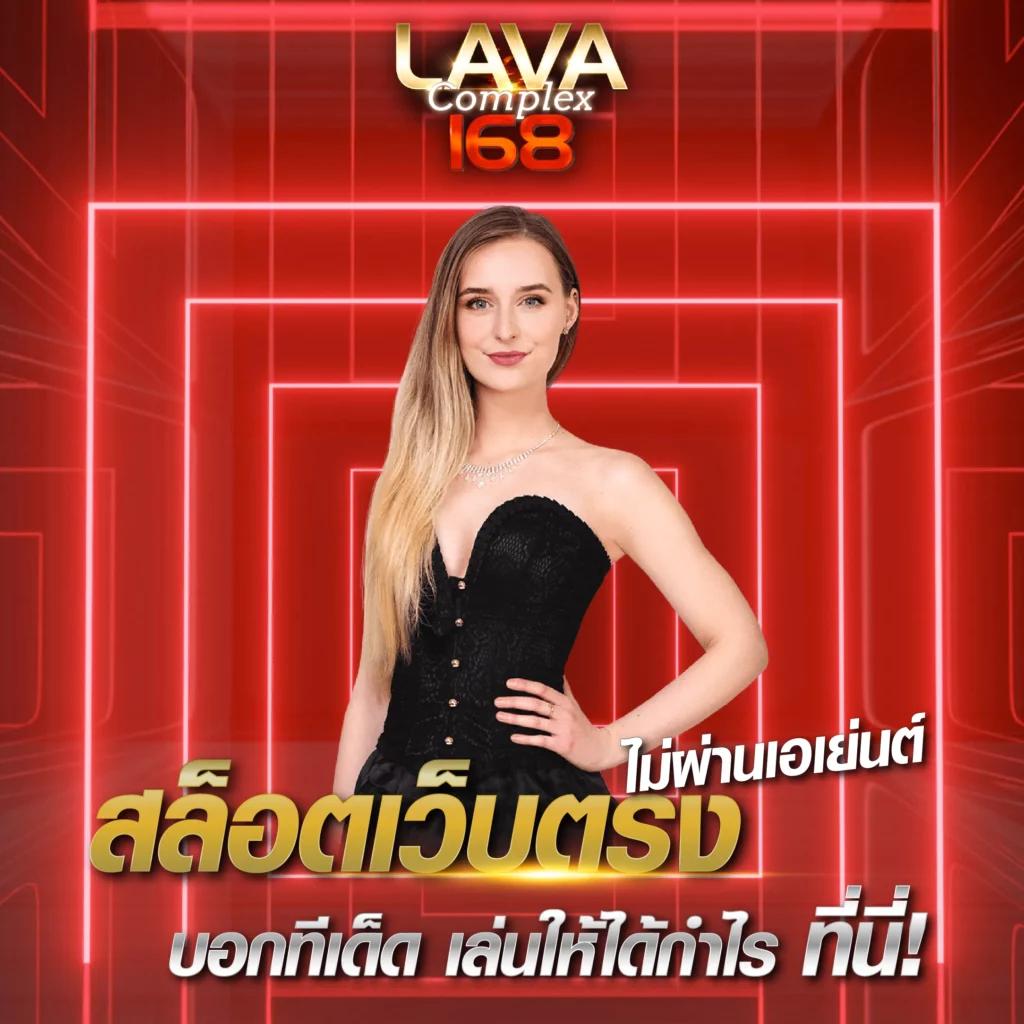 jun88 เข้าสู่ระบบ เว็บตรง สล็อต ฝากถอนออโต้ ไม่ผ่านเอเย่นต์ 2026
