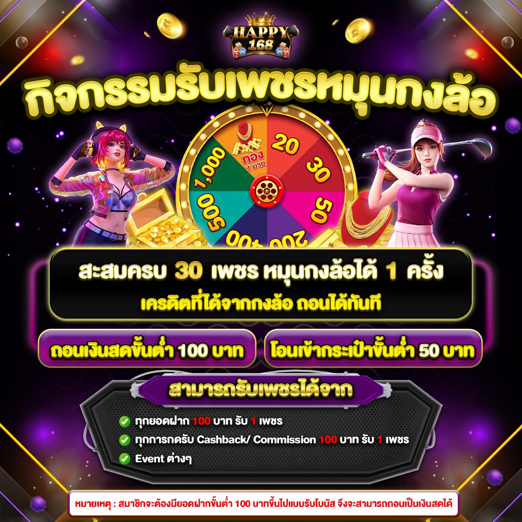 jw8 ทางเข้า เว็บตรง สล็อต ฝากถอนออโต้ ไม่ผ่านเอเย่นต์ 2026