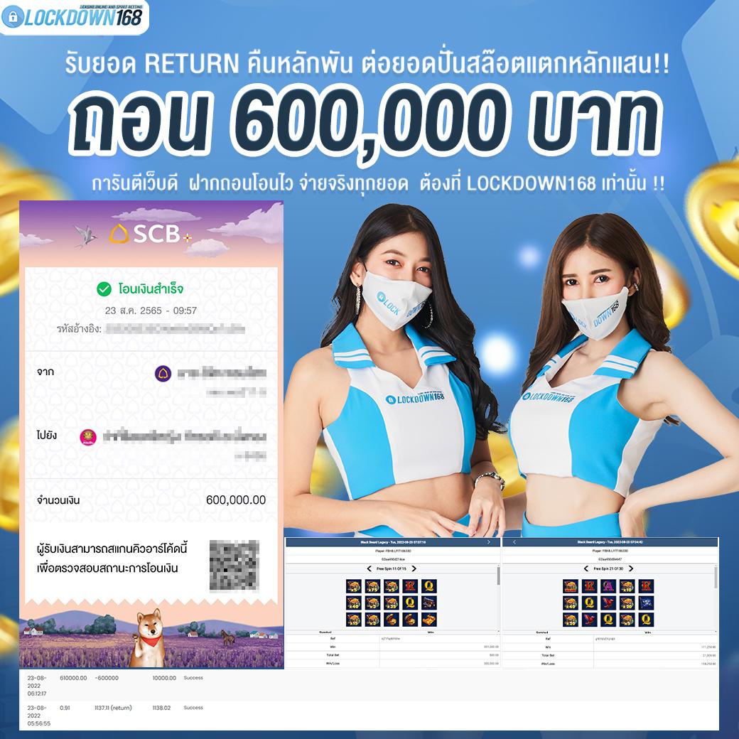 jw8 เว็บตรง สล็อต ฝากถอนออโต้ ไม่ผ่านเอเย่นต์ 2026