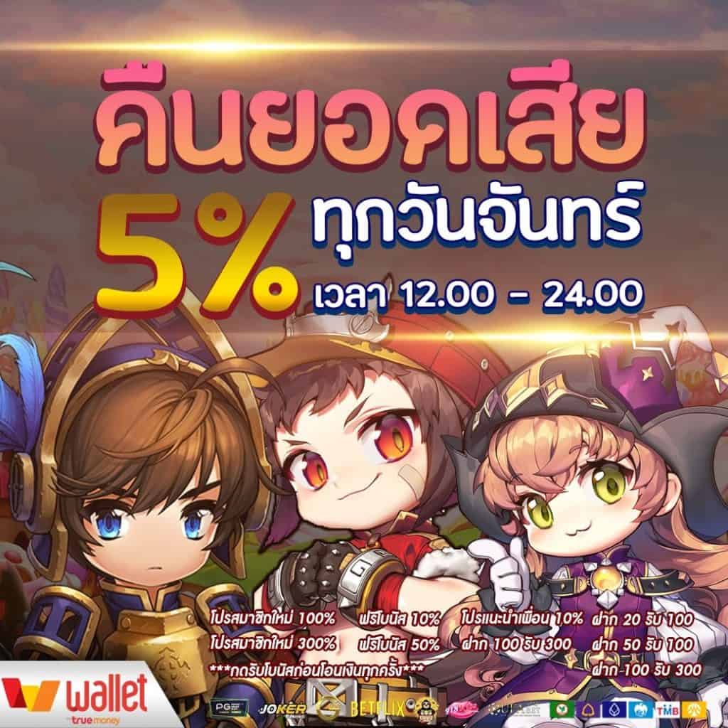 k9win เว็บตรง สล็อต ฝากถอนออโต้ ไม่ผ่านเอเย่นต์ 2026